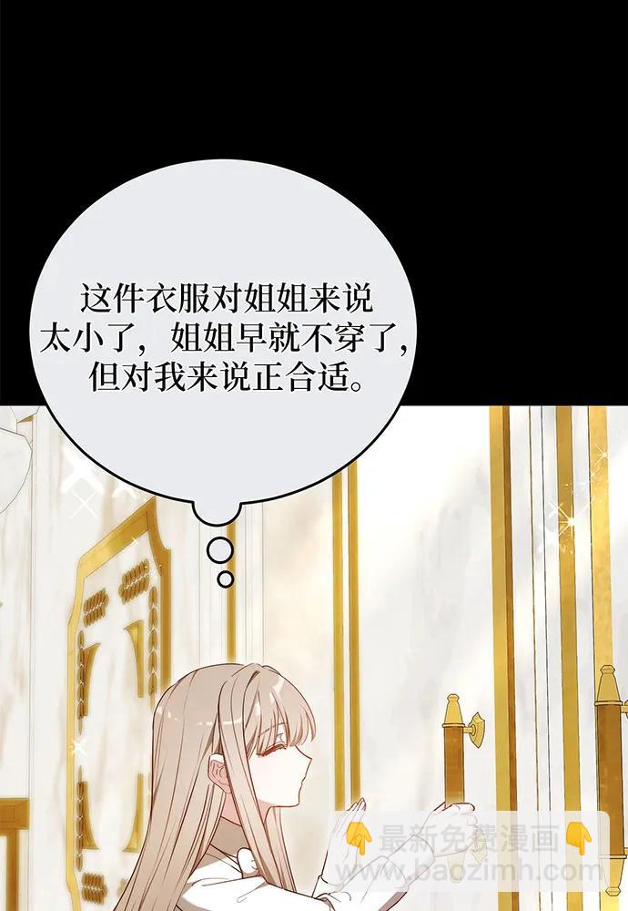 第61话101