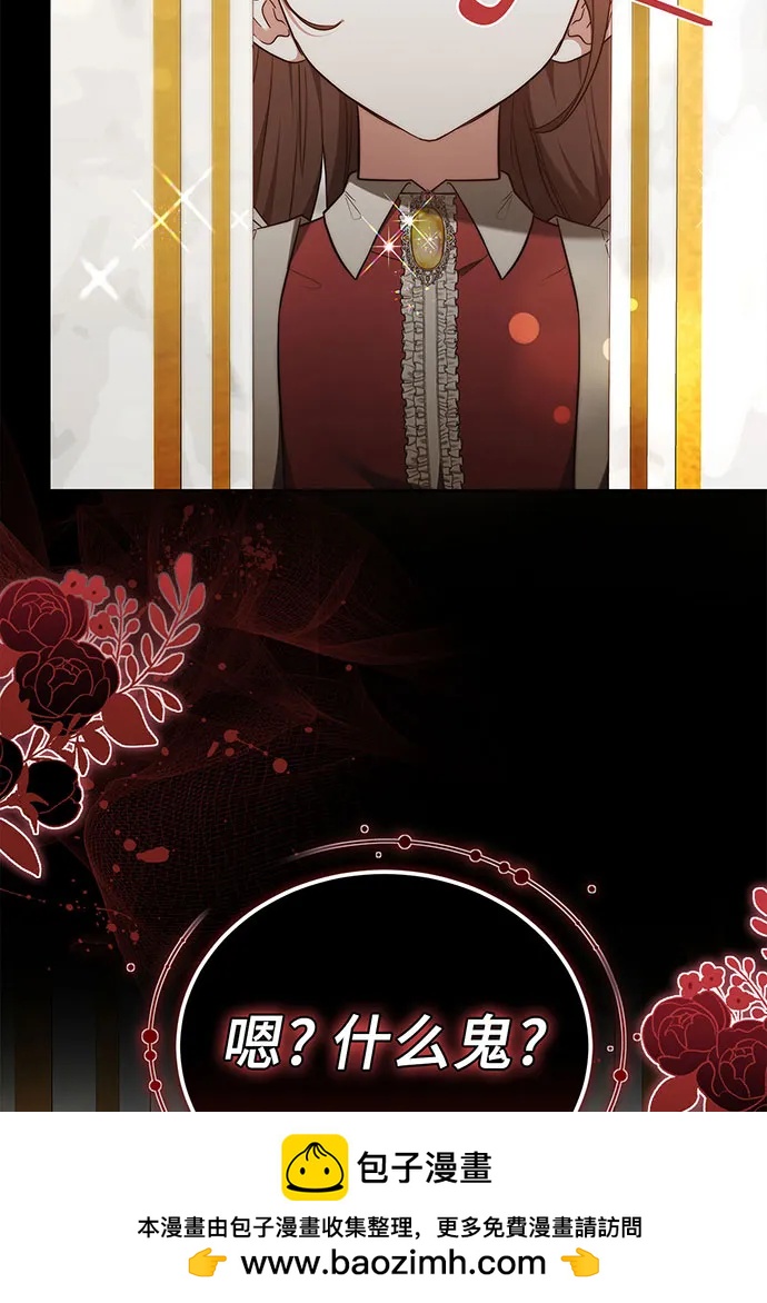 第61话107