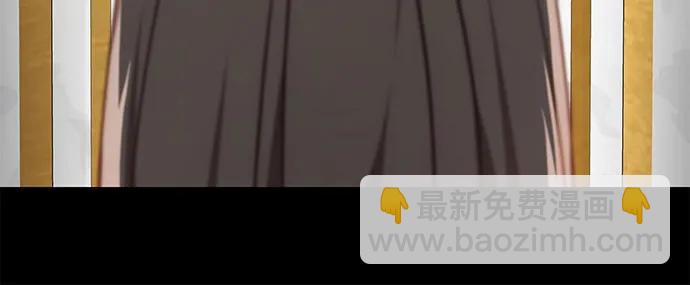 第61话109