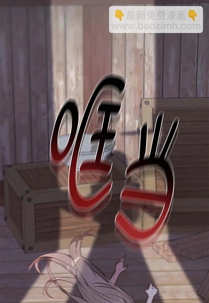 第61话115