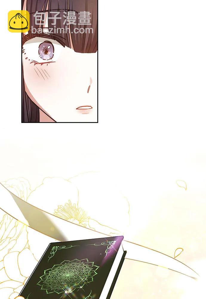 第61话12