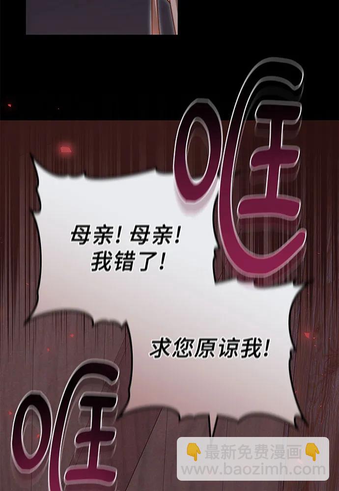 第61话122