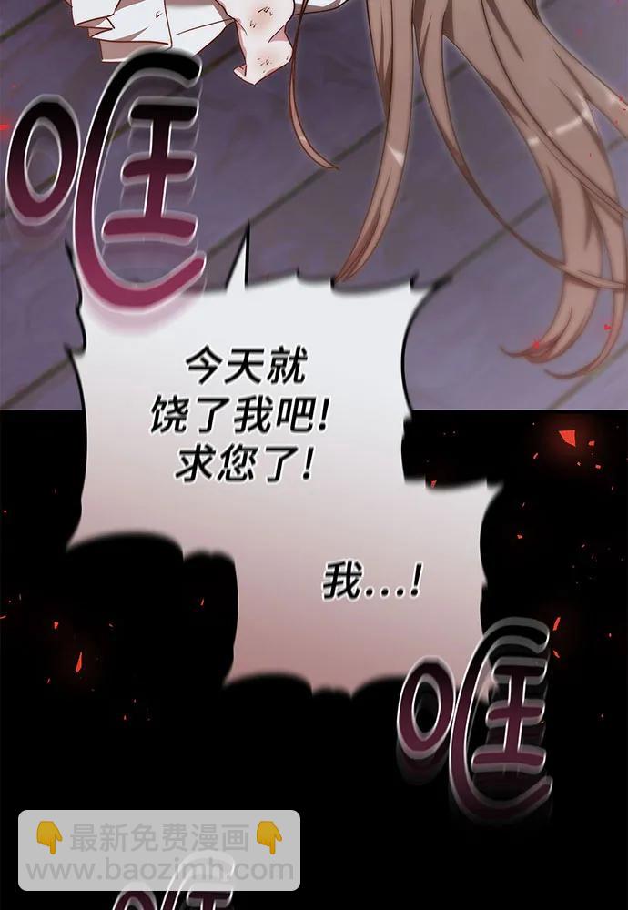 第61话124