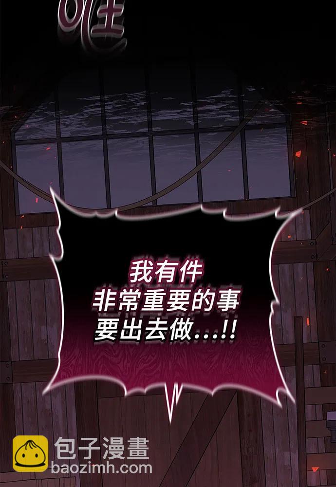 第61话125