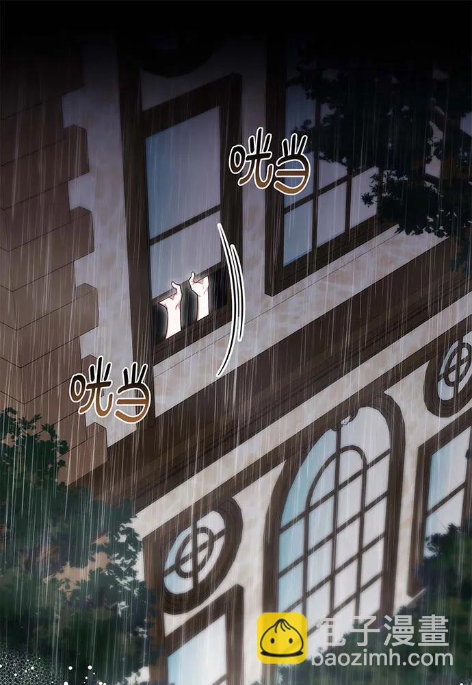 第61话130