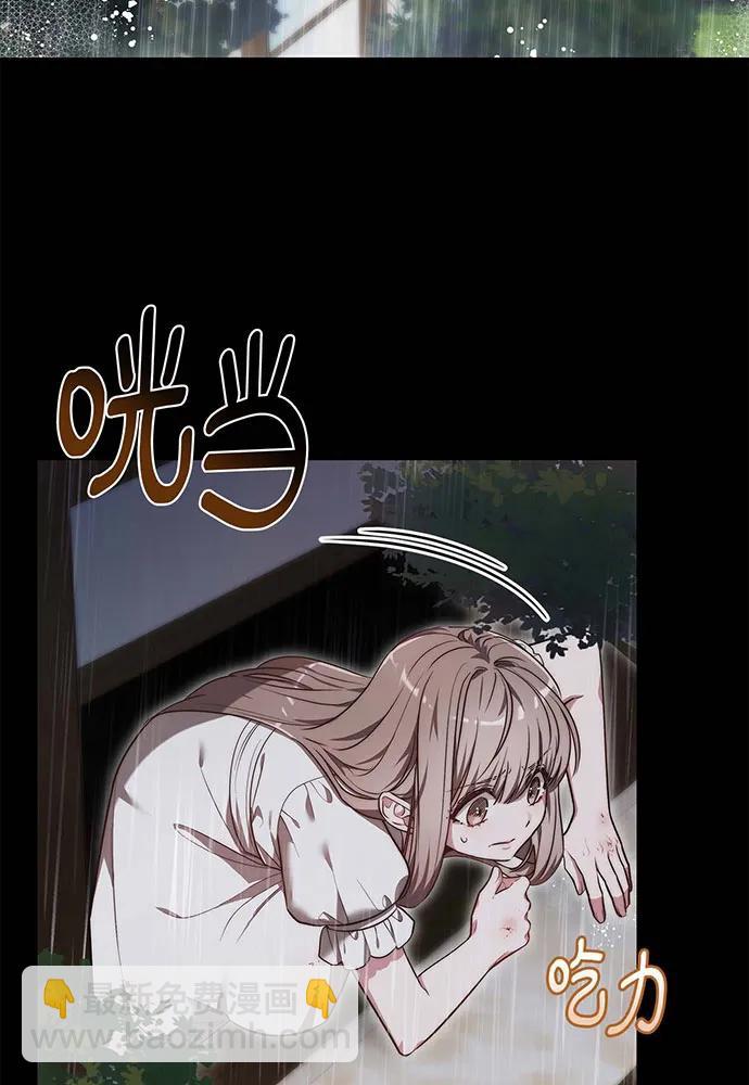 第61话131