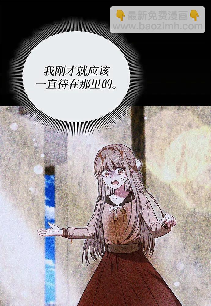 第61话140