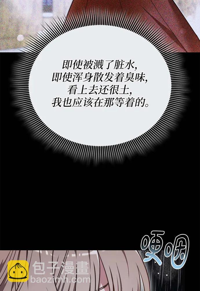 第61话141
