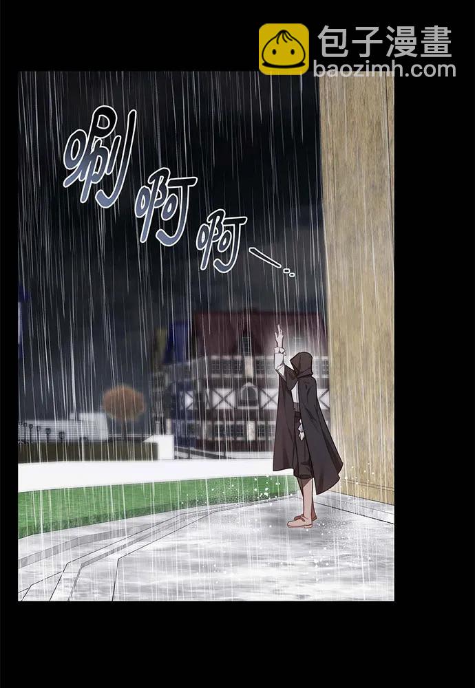 第61话147