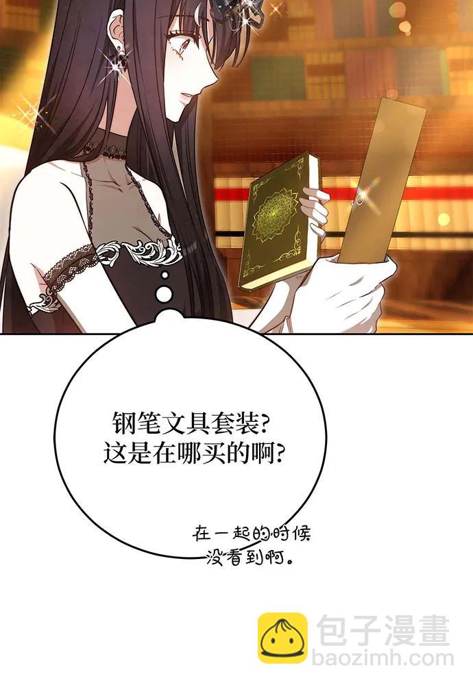 第61话15