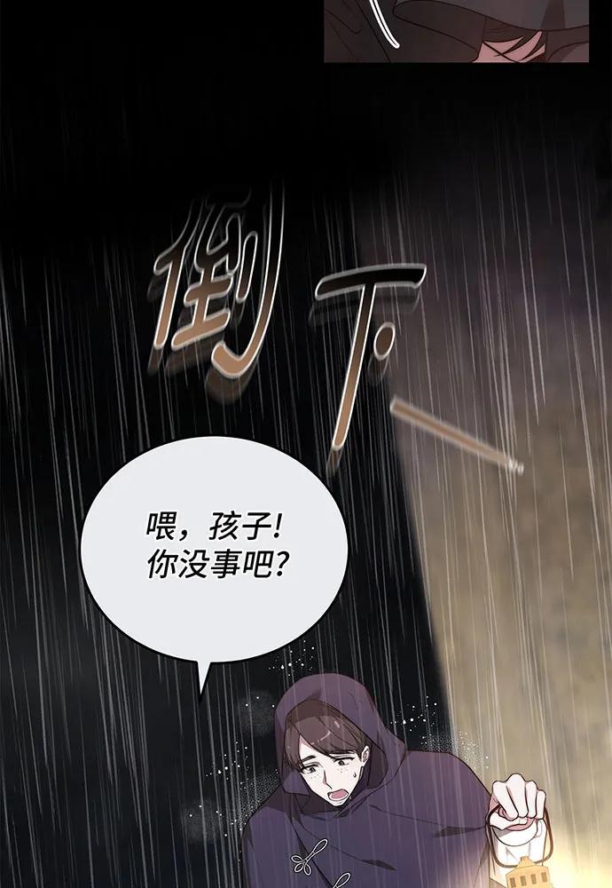 第61话152