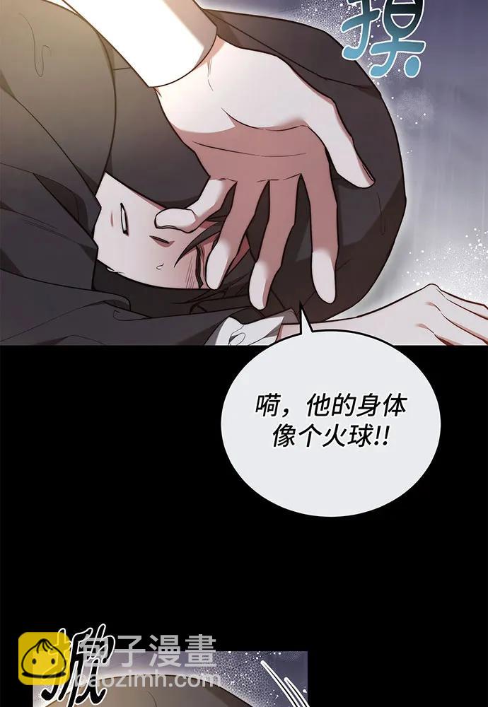 第61话158