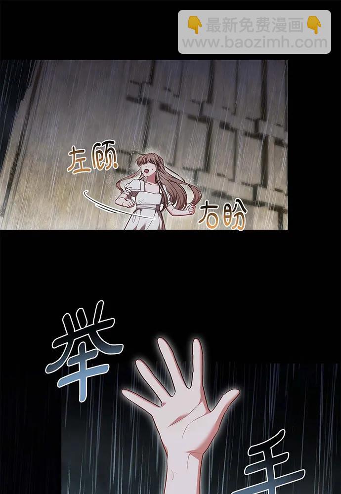 第61话164