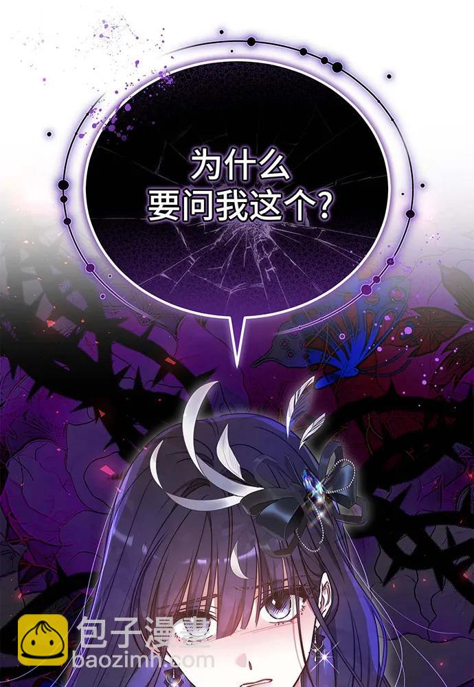 第61话174