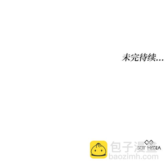 第61话177