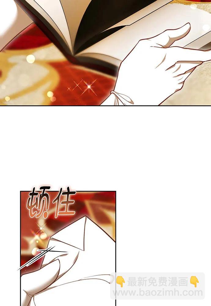 第61话22