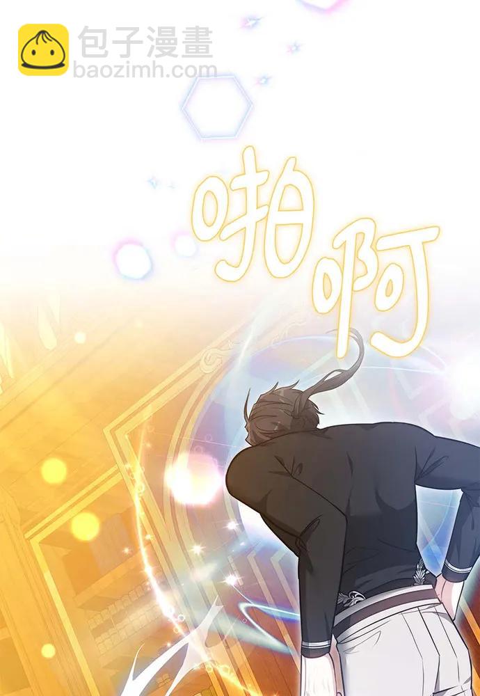 第61话28