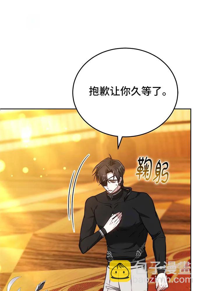 第61话30