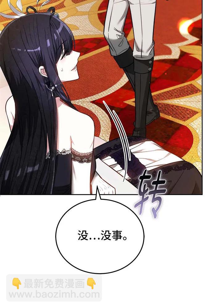第61话31