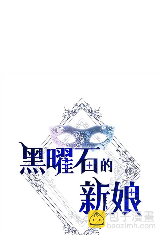 第61话35
