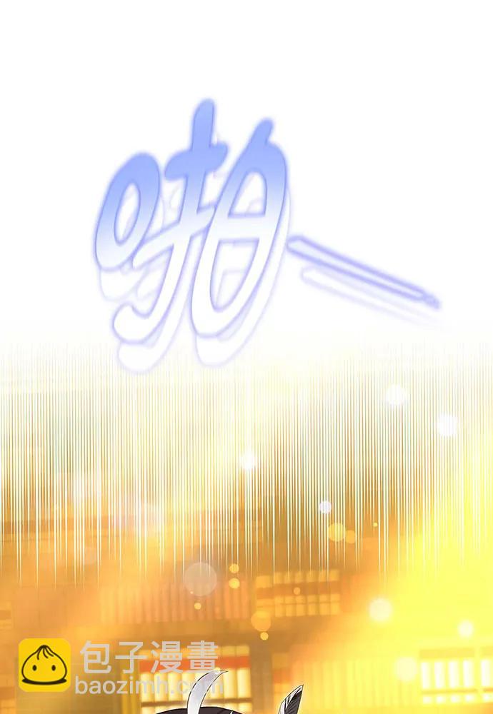 第61话4