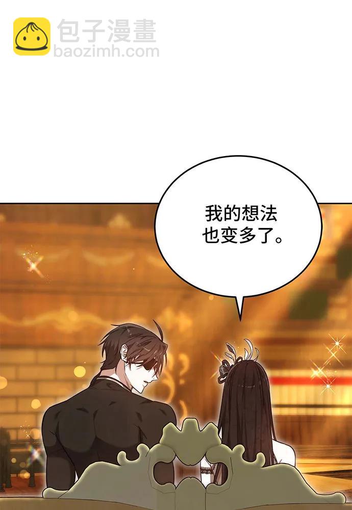 第61话55