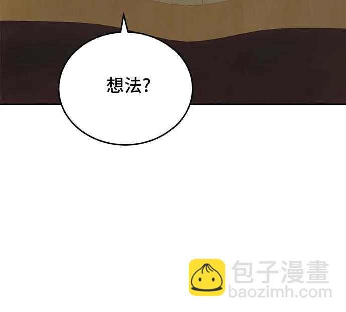 第61话56