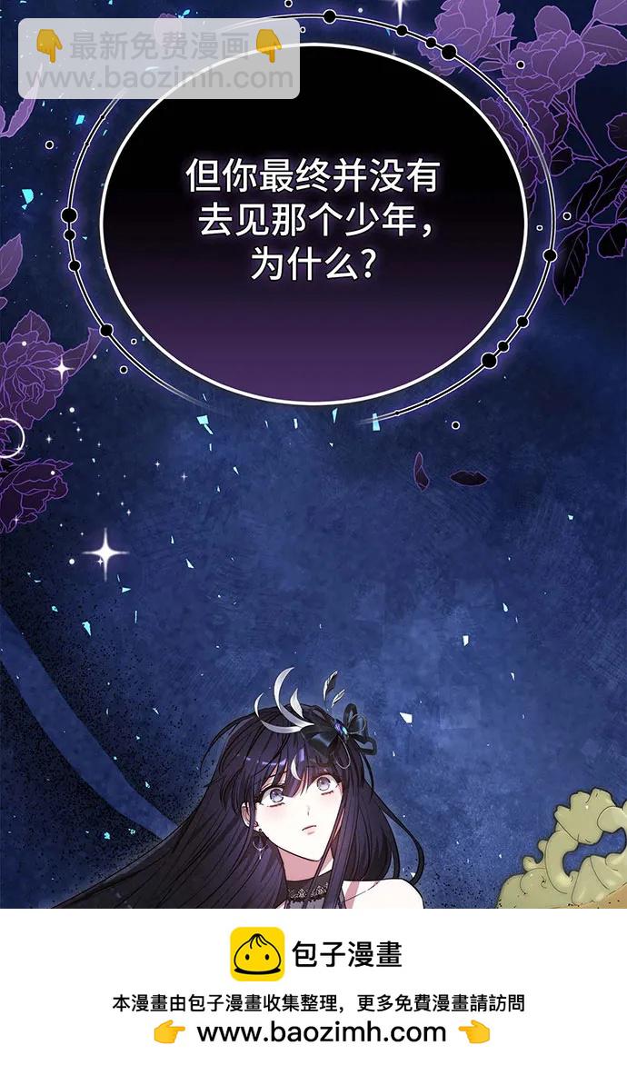 第61话65