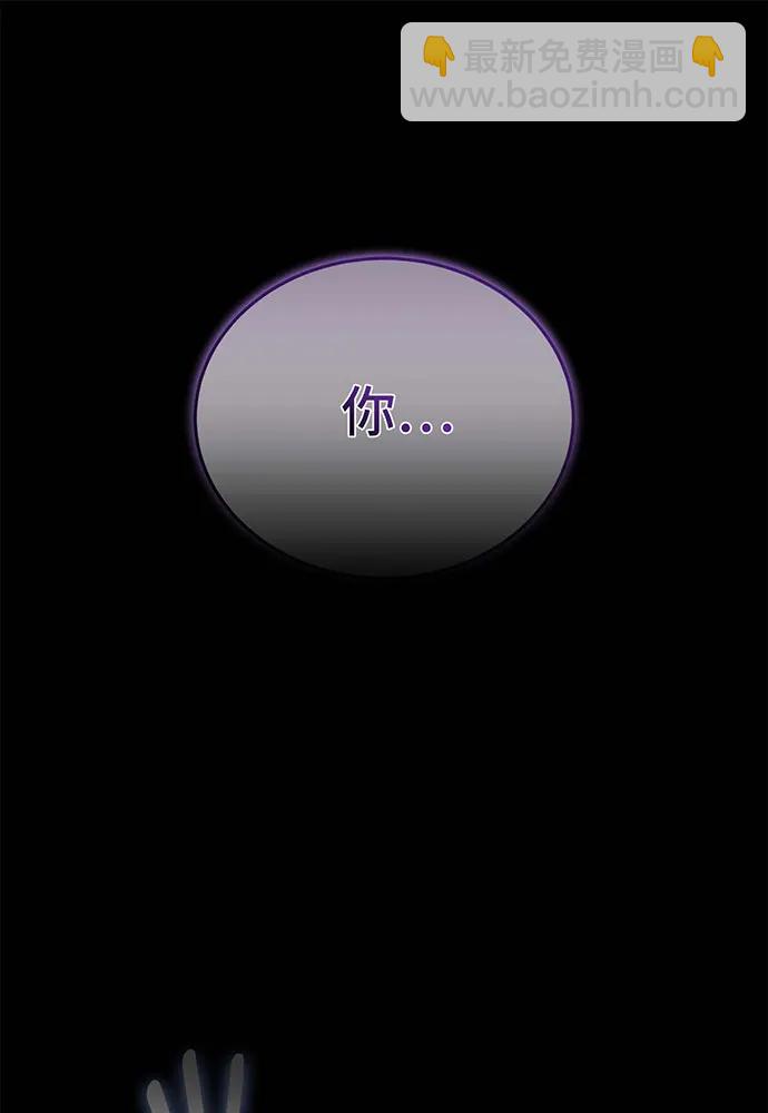 第61话67