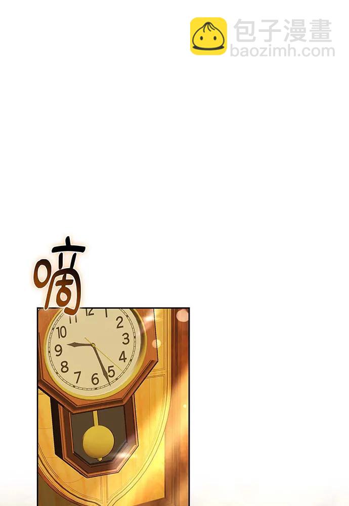 第61话7