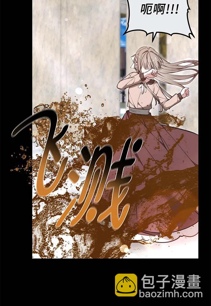 第61话79