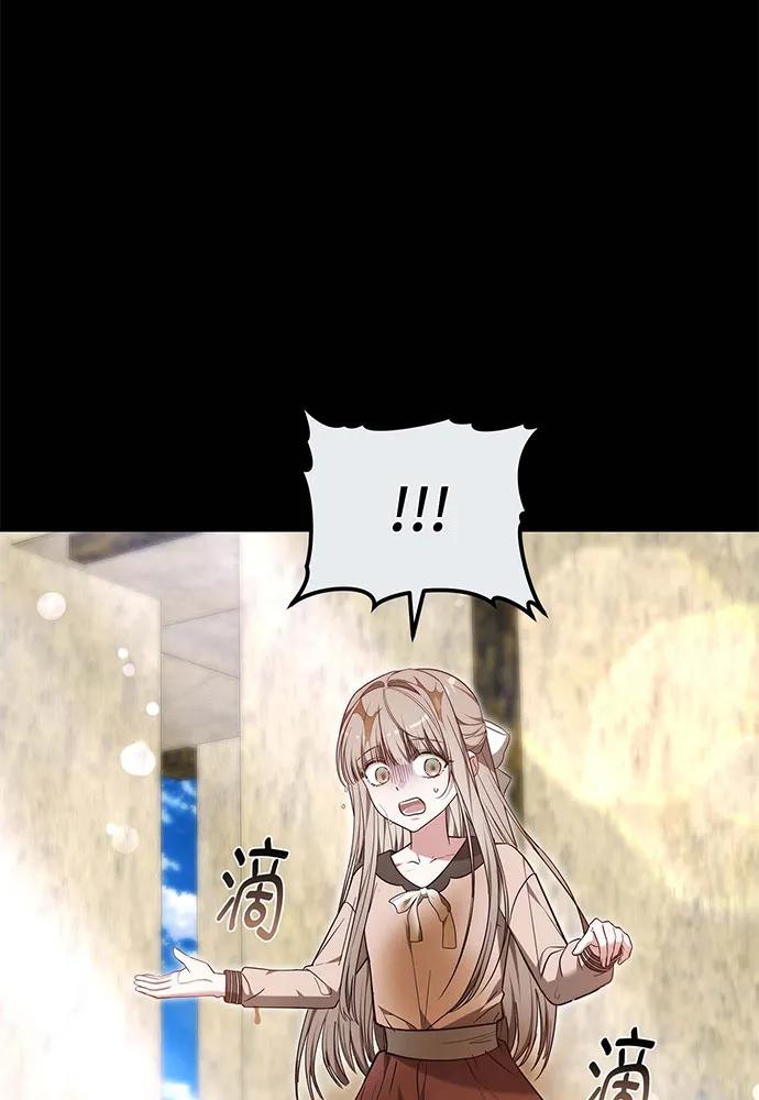 第61话81