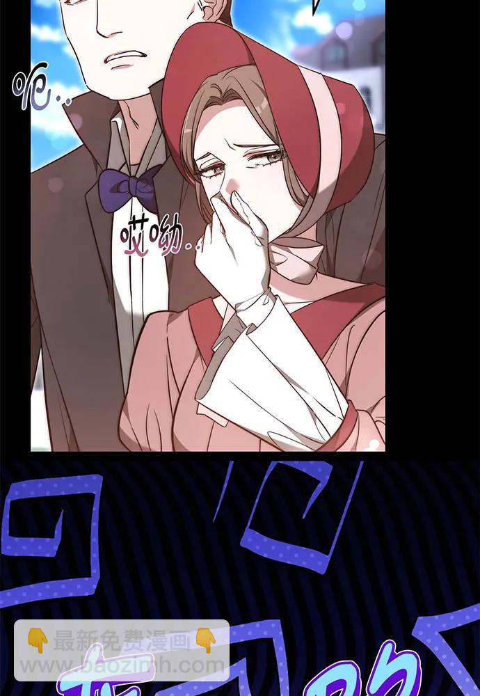 第61话83