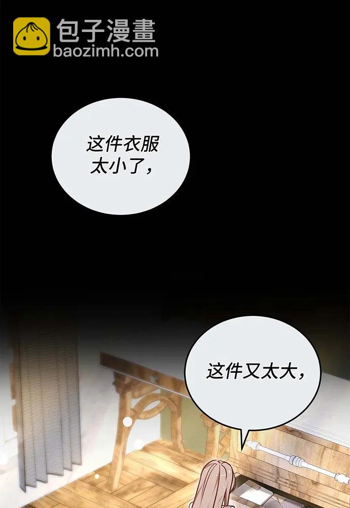 第61话89