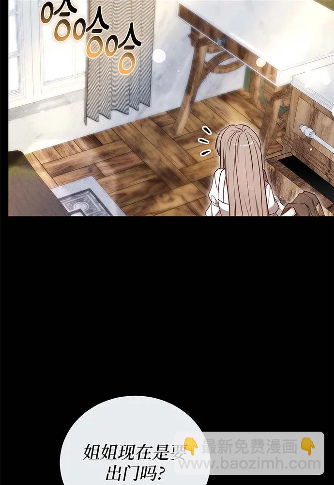 第61话93