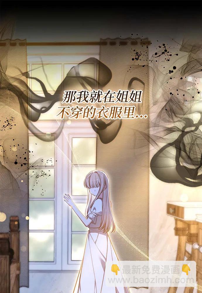 第61话96