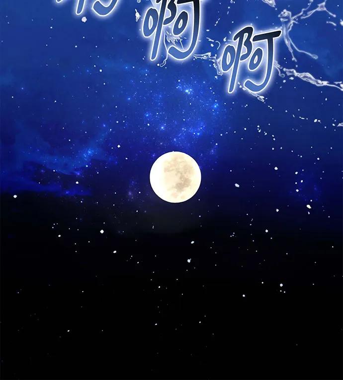第62话108