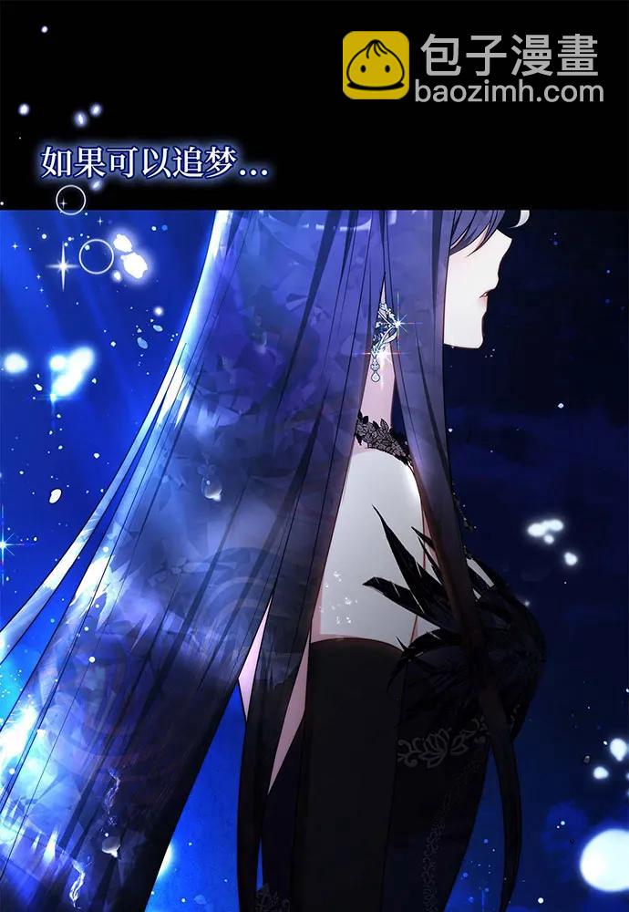 第62话109