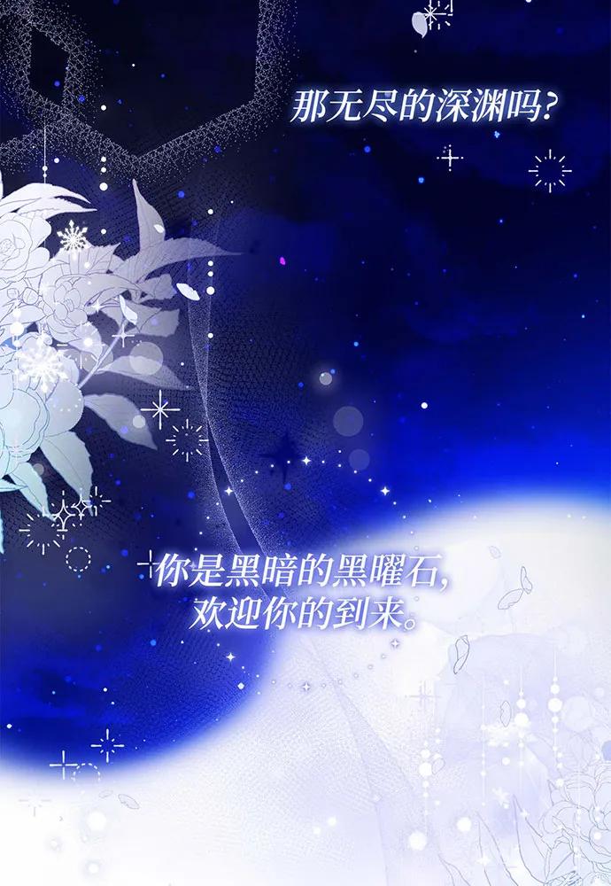 第62话115