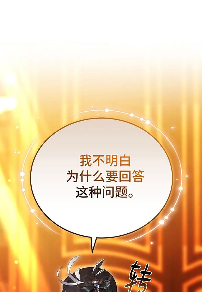 第62话125