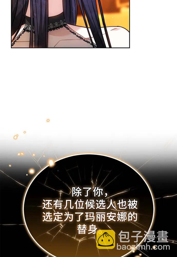 第62话134
