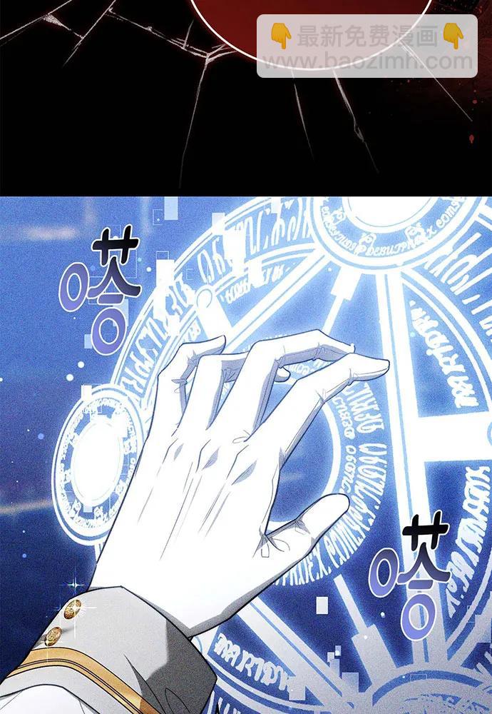 第62话148