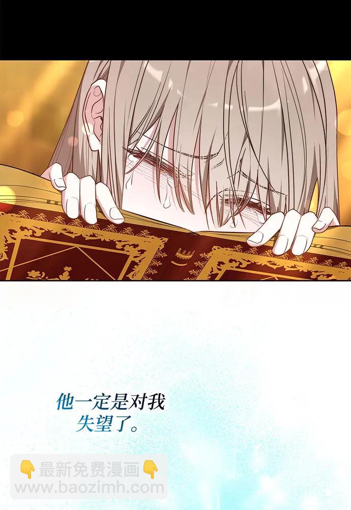 第62话15