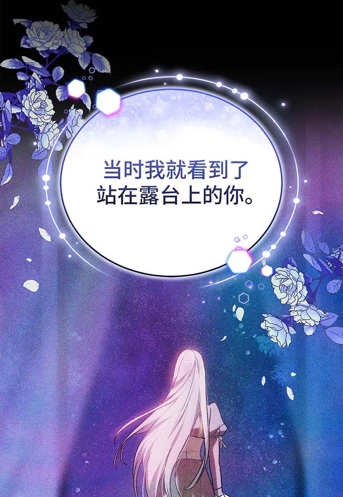 第62话153