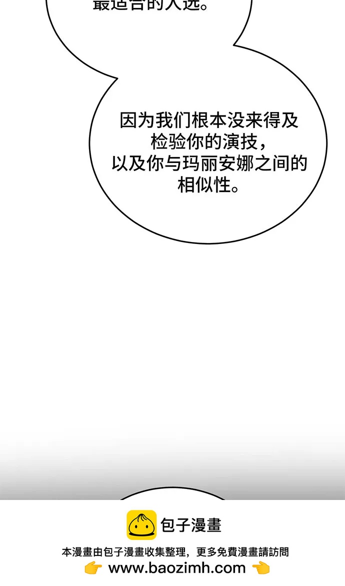 第62话157