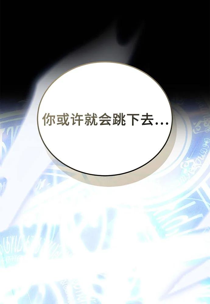 第62话164