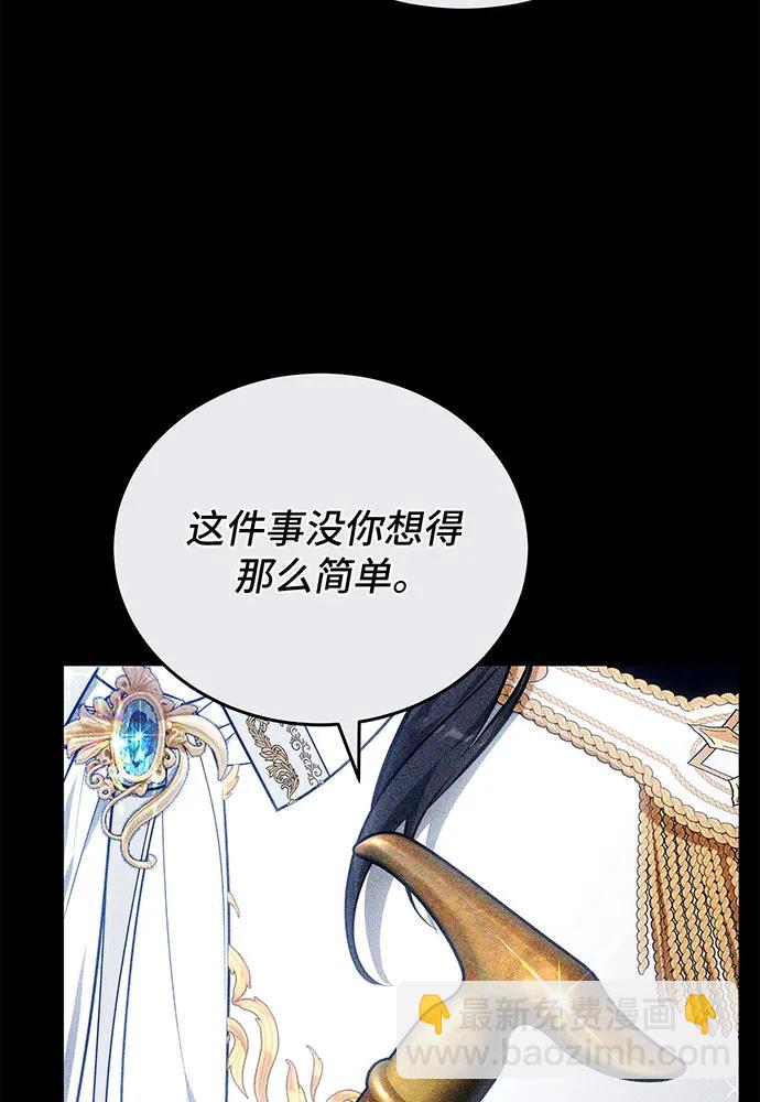 第62话177
