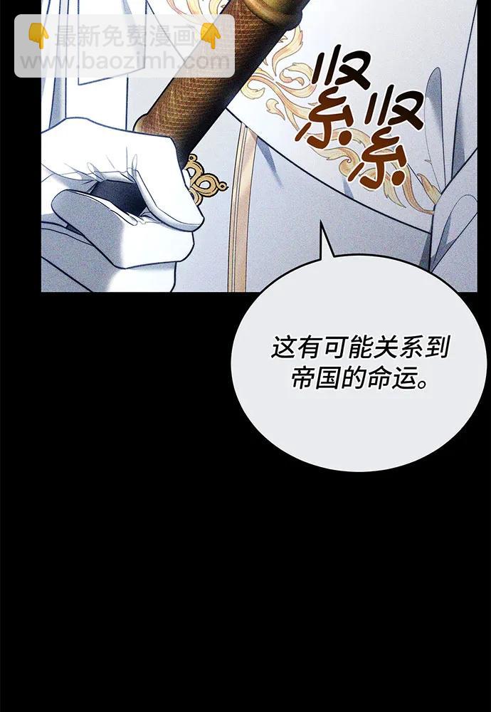 第62话178