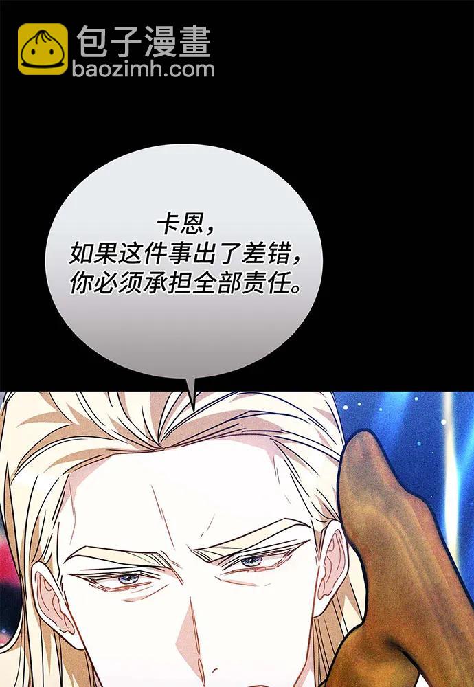 第62话180