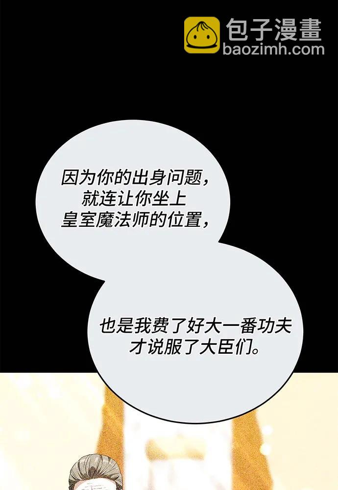 第62话183
